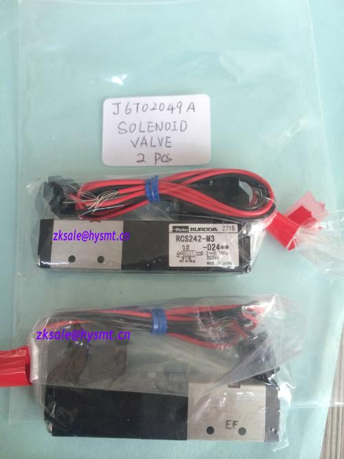 Samsung  J6702049A SOLENOID VALVE 